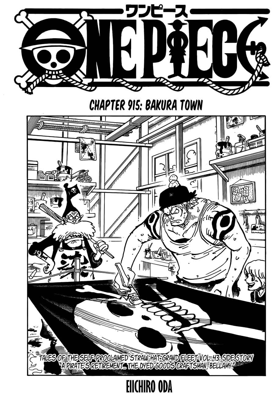 Chapter 915 - Bakura Town (Image 1)
