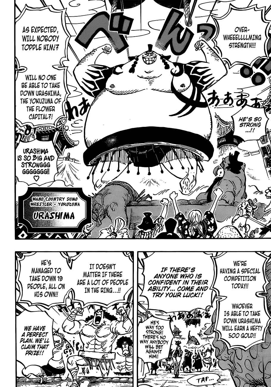 Chapter 915 - Bakura Town (Image 11)