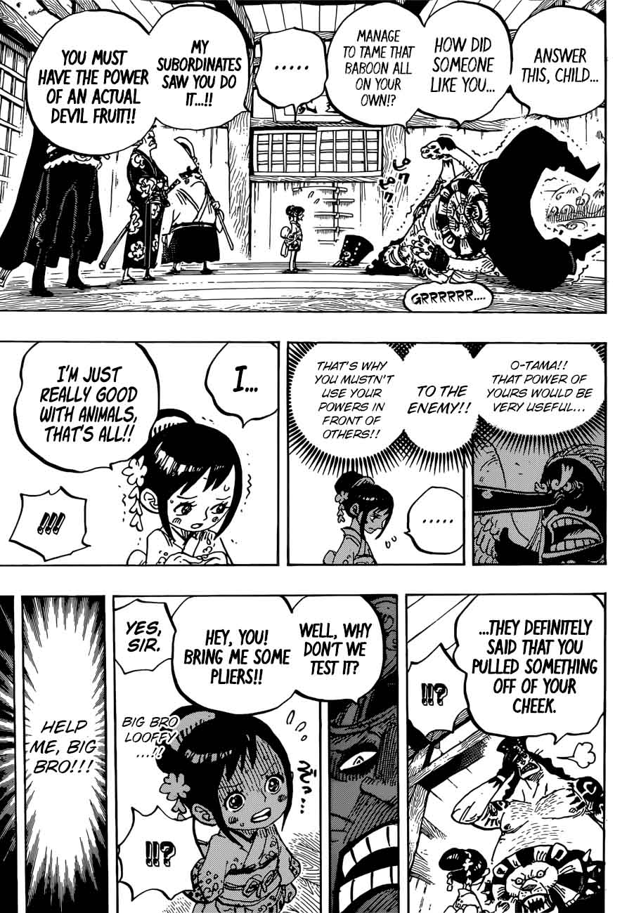 Chapter 915 - Bakura Town (Image 7)