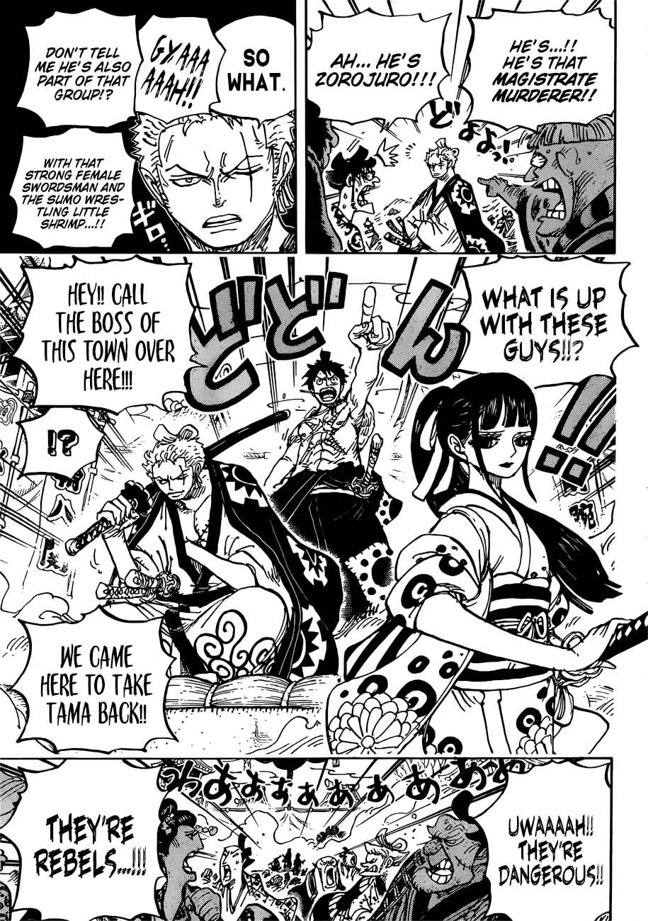Chapter 916 - A Great Sumo Match in The Wano Country (Image 14)