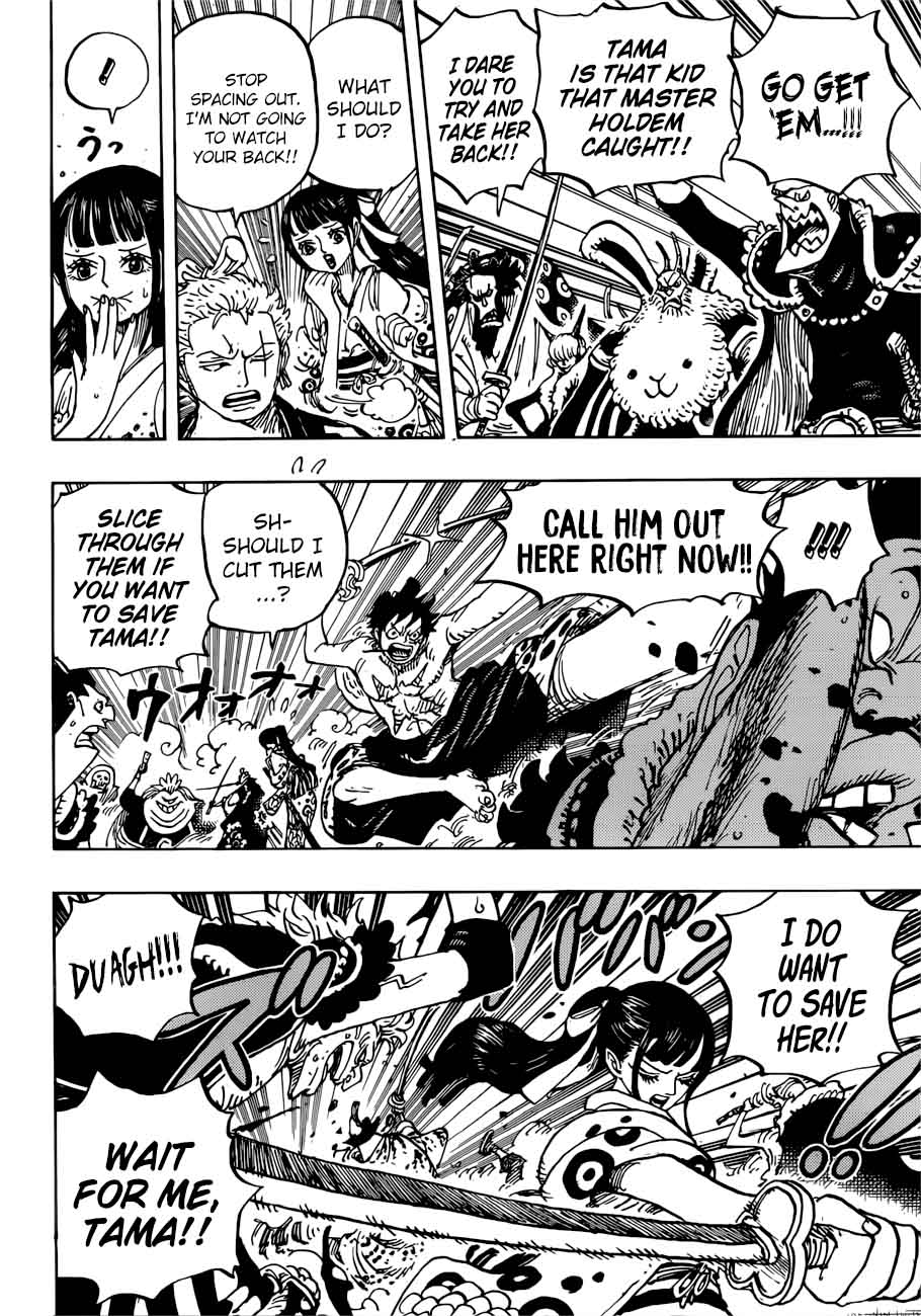 Chapter 916 - A Great Sumo Match in The Wano Country (Image 15)