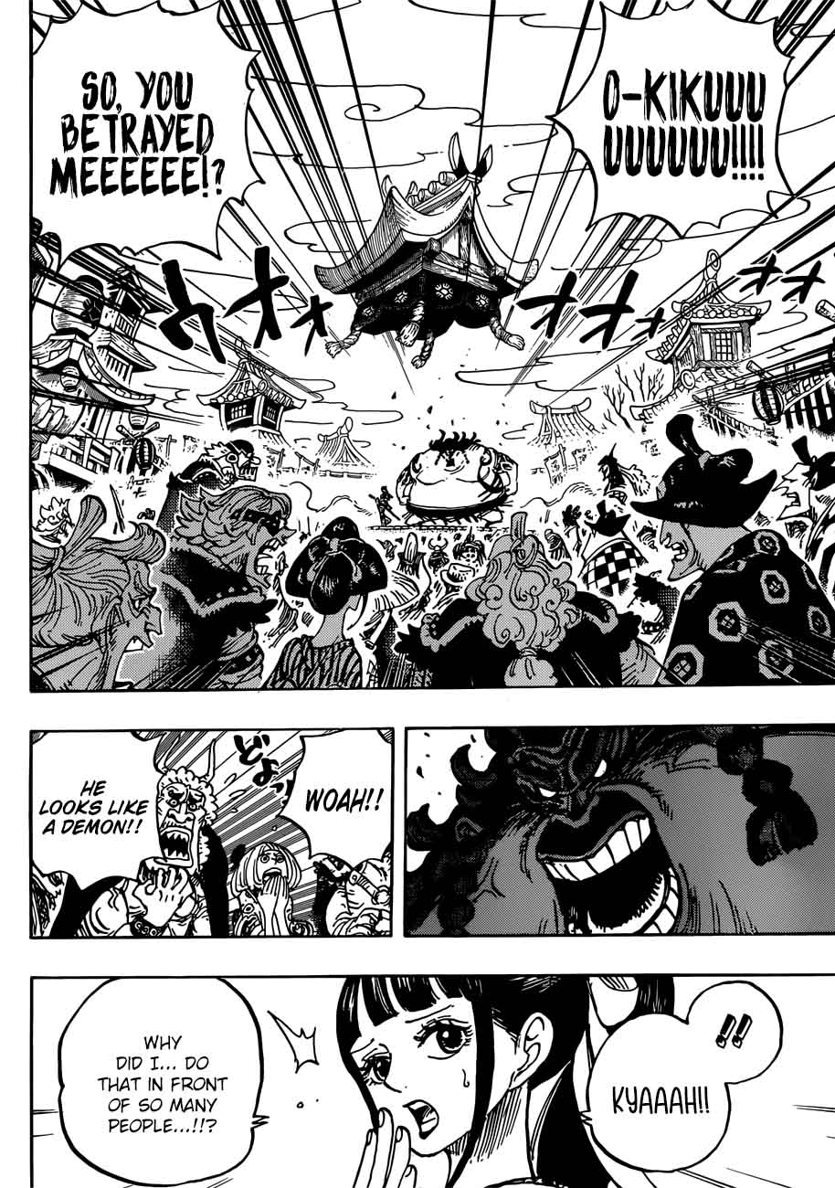 Chapter 916 - A Great Sumo Match in The Wano Country (Image 4)