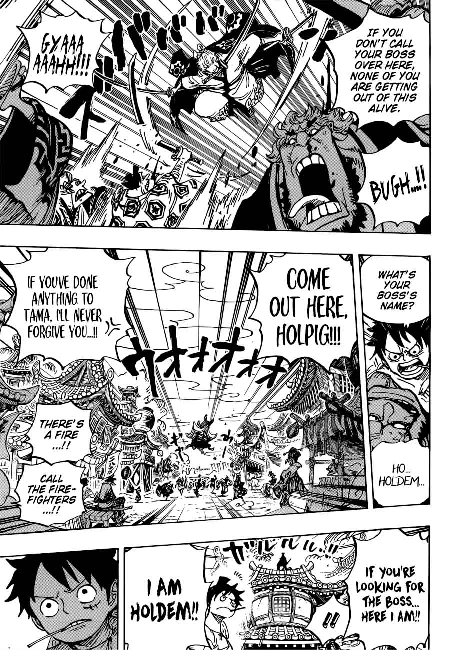 Chapter 916 - A Great Sumo Match in The Wano Country (Image 16)
