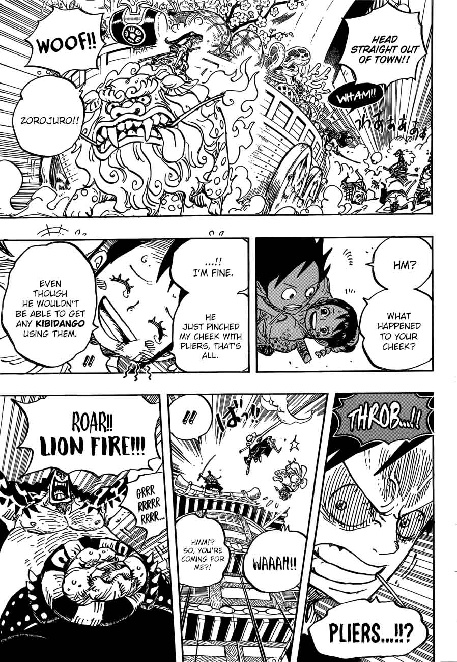 Chapter 917 - The Treasure Ship of Provisions (Image 15)