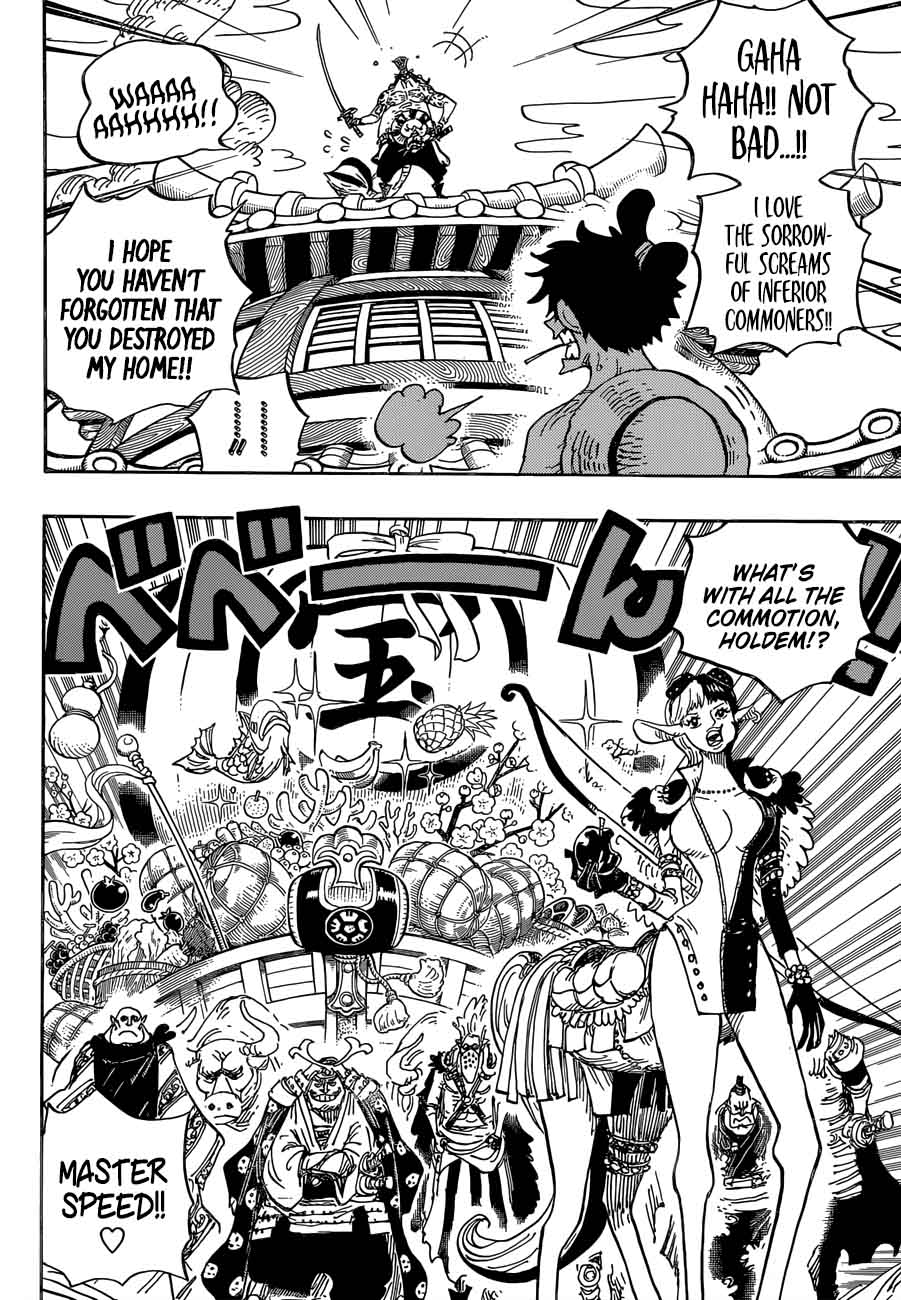 Chapter 917 - The Treasure Ship of Provisions (Image 10)