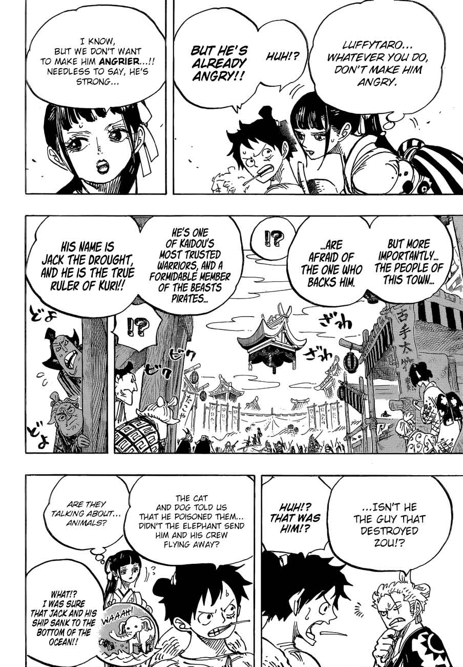 Chapter 917 - The Treasure Ship of Provisions (Image 8)