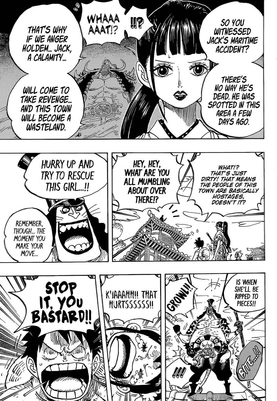 Chapter 917 - The Treasure Ship of Provisions (Image 9)