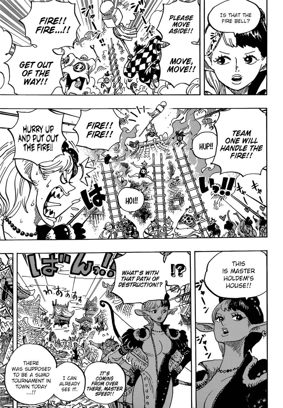 Chapter 917 - The Treasure Ship of Provisions (Image 5)
