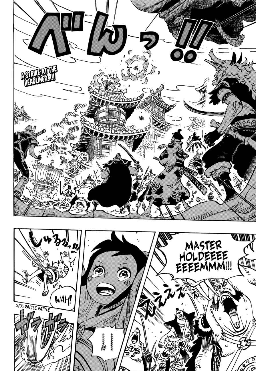 Chapter 918 - Luffytaro Repays The Favour (Image 2)