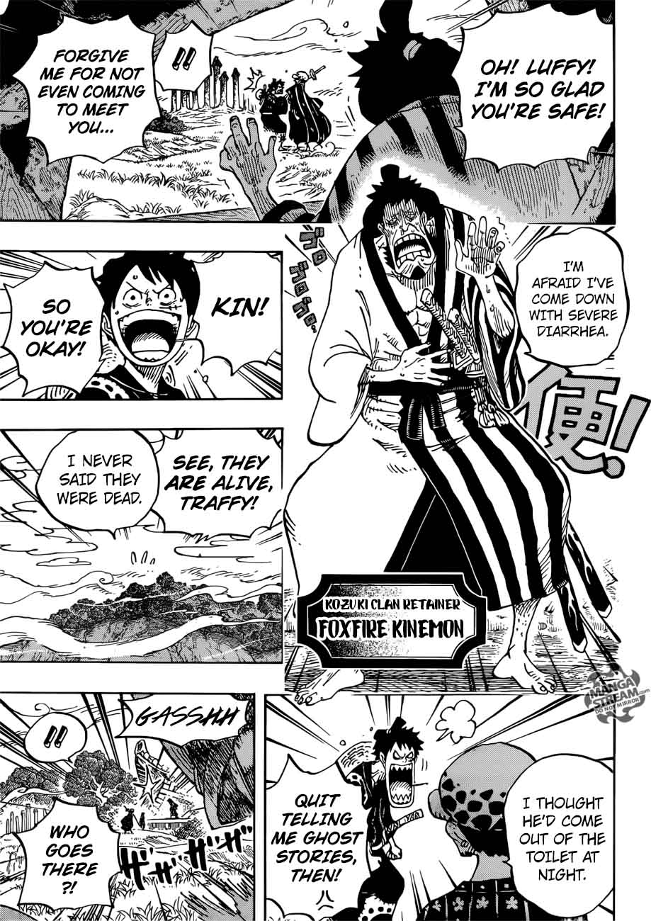 Chapter 919 - The ruins of castle oden (Image 11)
