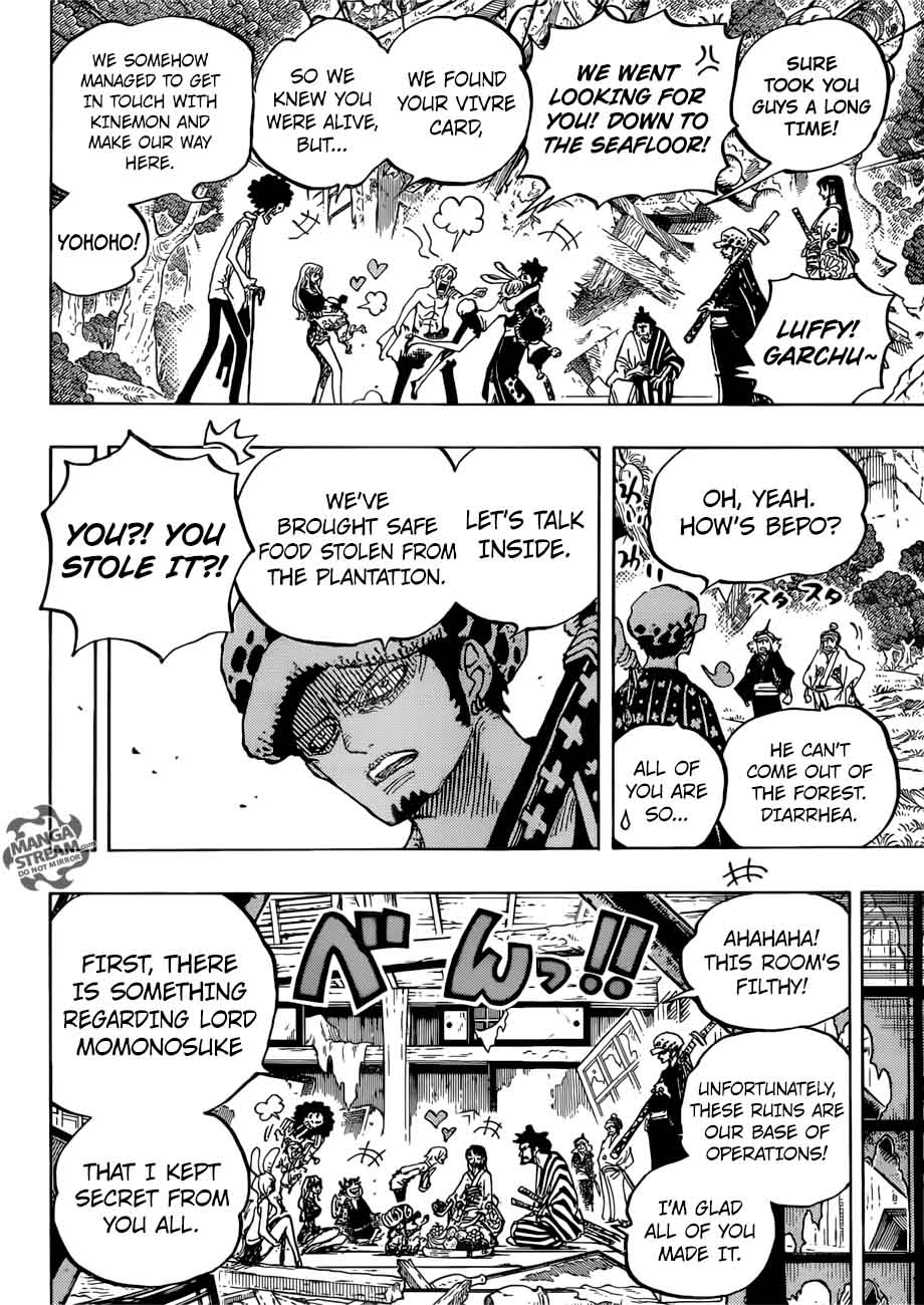 Chapter 919 - The ruins of castle oden (Image 14)