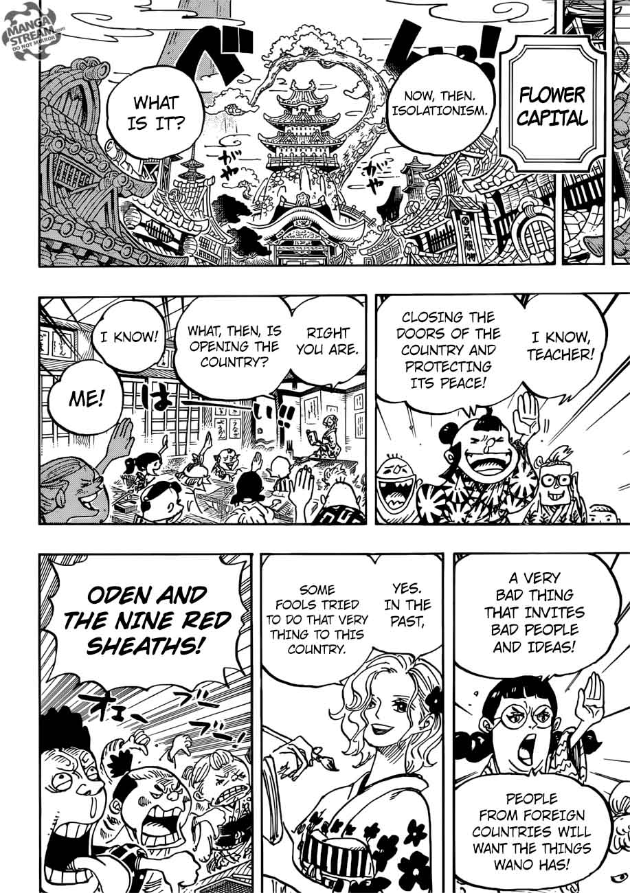 Chapter 919 - The ruins of castle oden (Image 5)