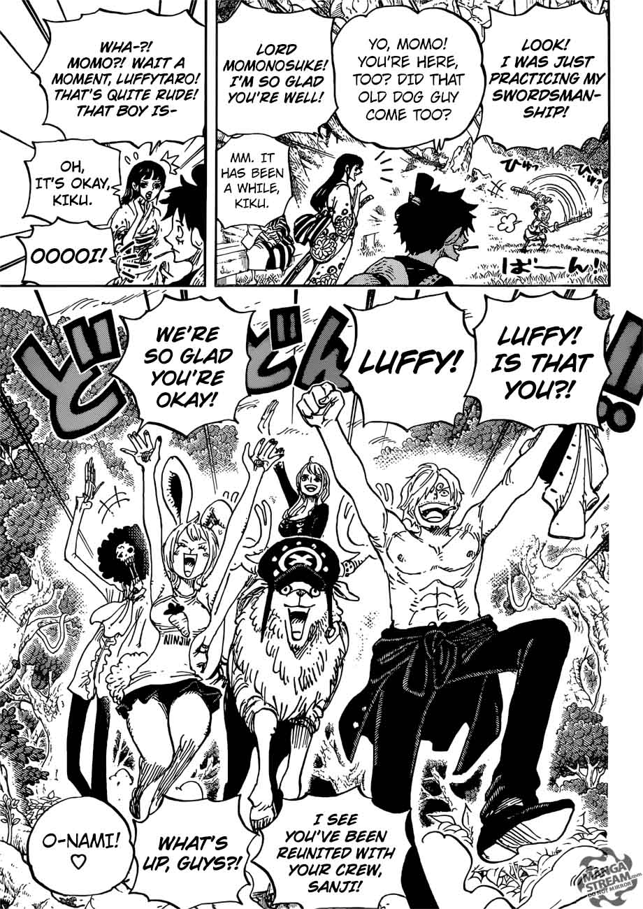 Chapter 919 - The ruins of castle oden (Image 13)