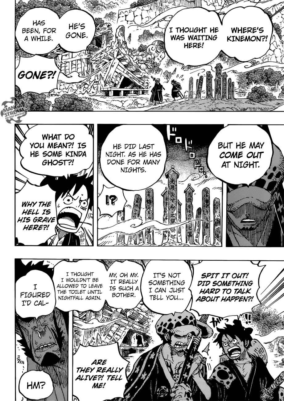 Chapter 919 - The ruins of castle oden (Image 10)