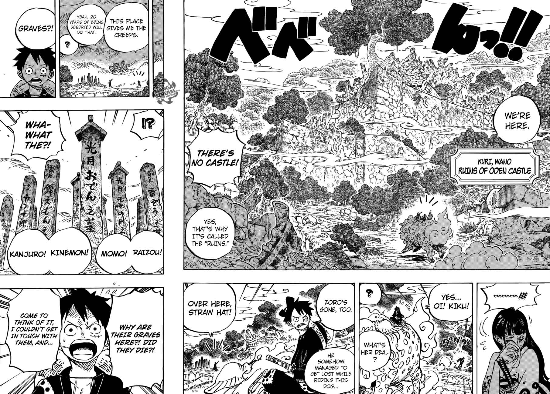 Chapter 919 - The ruins of castle oden (Image 9)