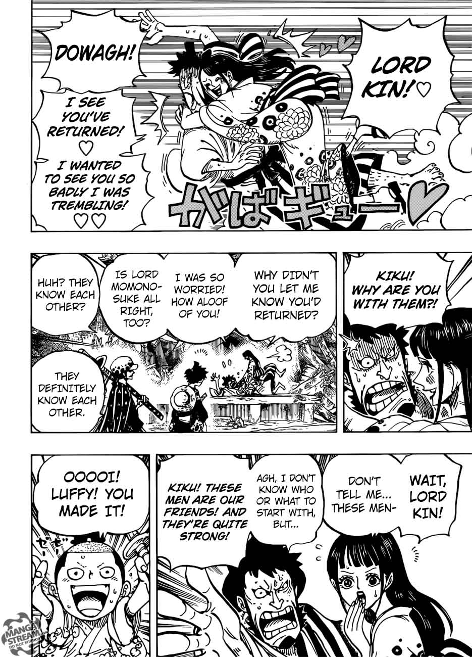 Chapter 919 - The ruins of castle oden (Image 12)