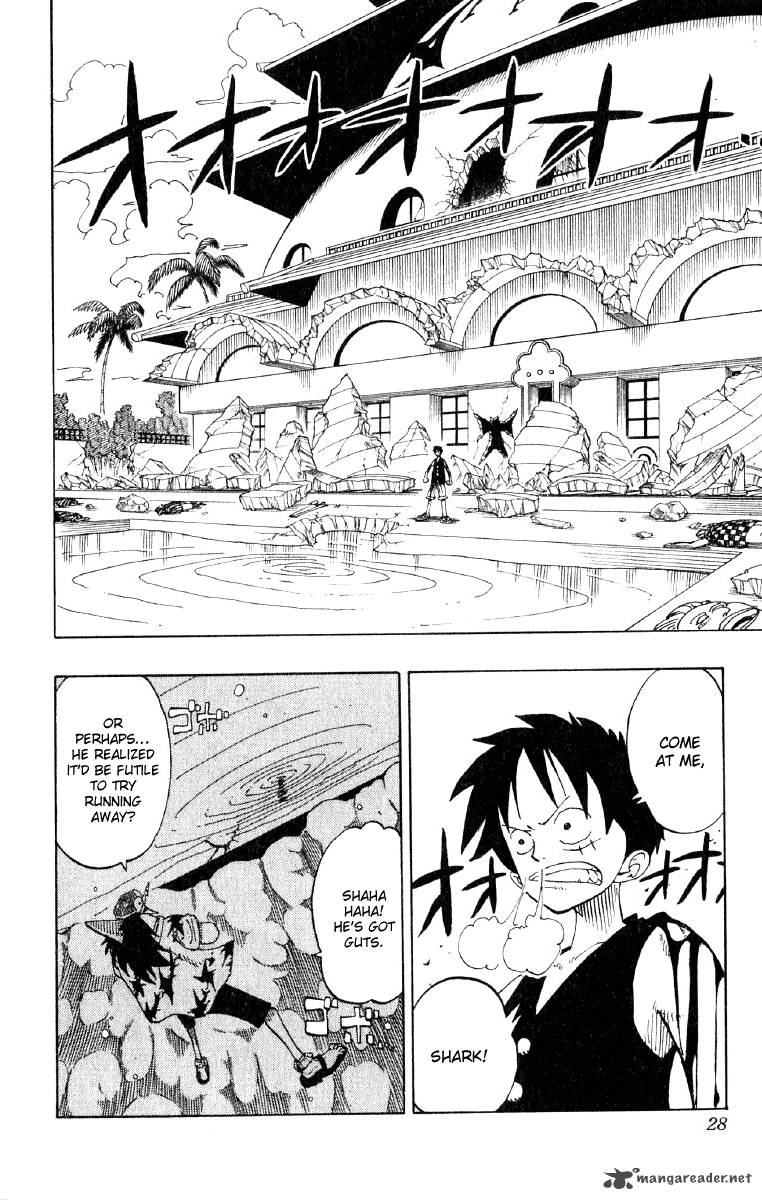 Chapter 92 - Happiness (Image 2)