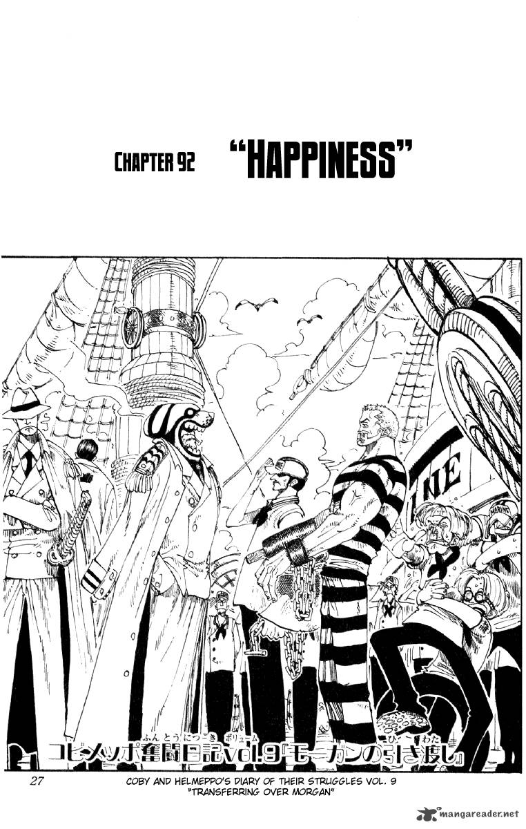 Chapter 92 - Happiness (Image 1)