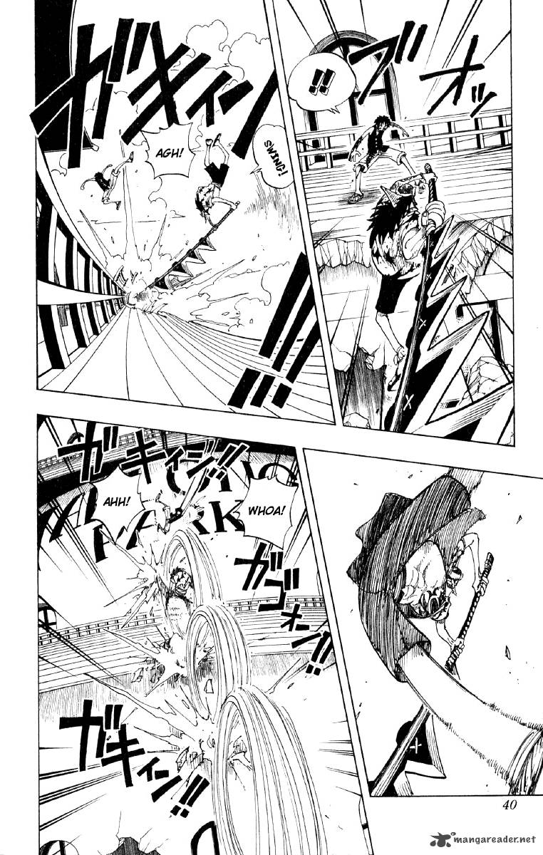 Chapter 92 - Happiness (Image 14)