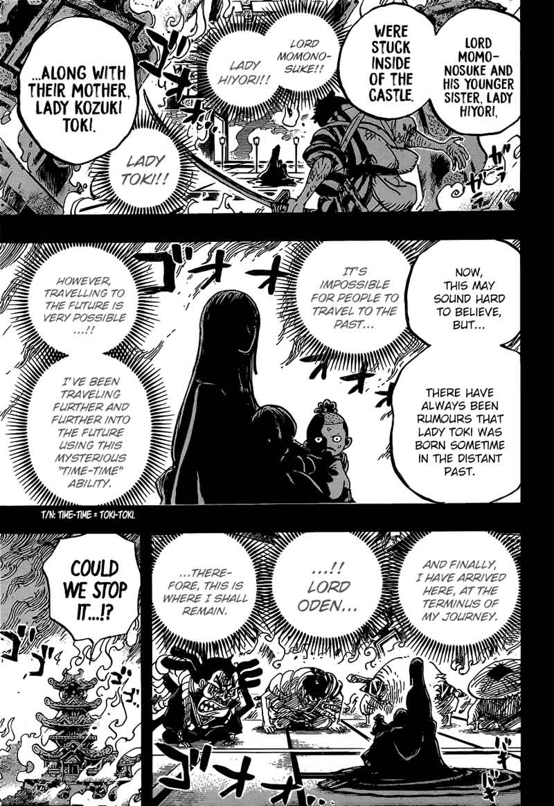 Chapter 920 - I Love Oden (Image 8)