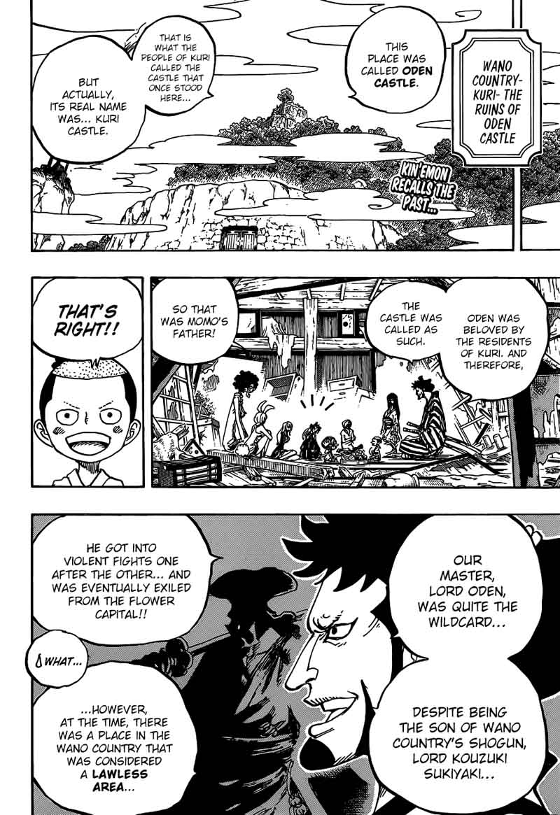 Chapter 920 - I Love Oden (Image 2)