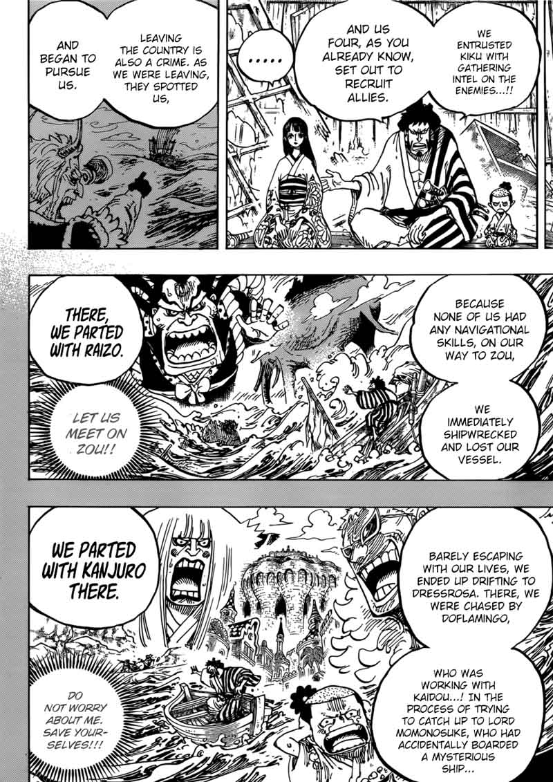 Chapter 920 - I Love Oden (Image 13)
