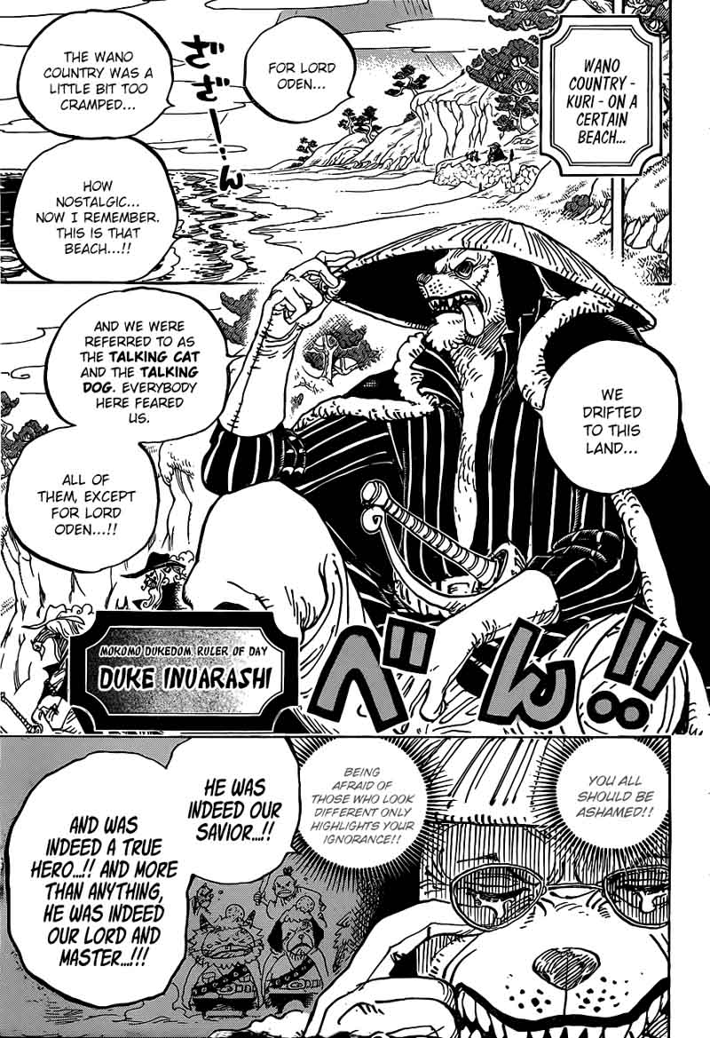 Chapter 920 - I Love Oden (Image 5)