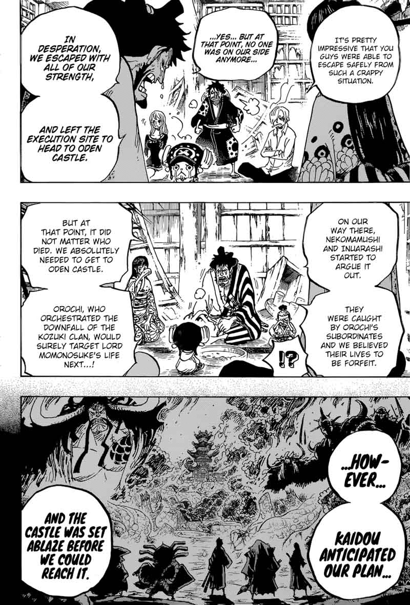 Chapter 920 - I Love Oden (Image 7)