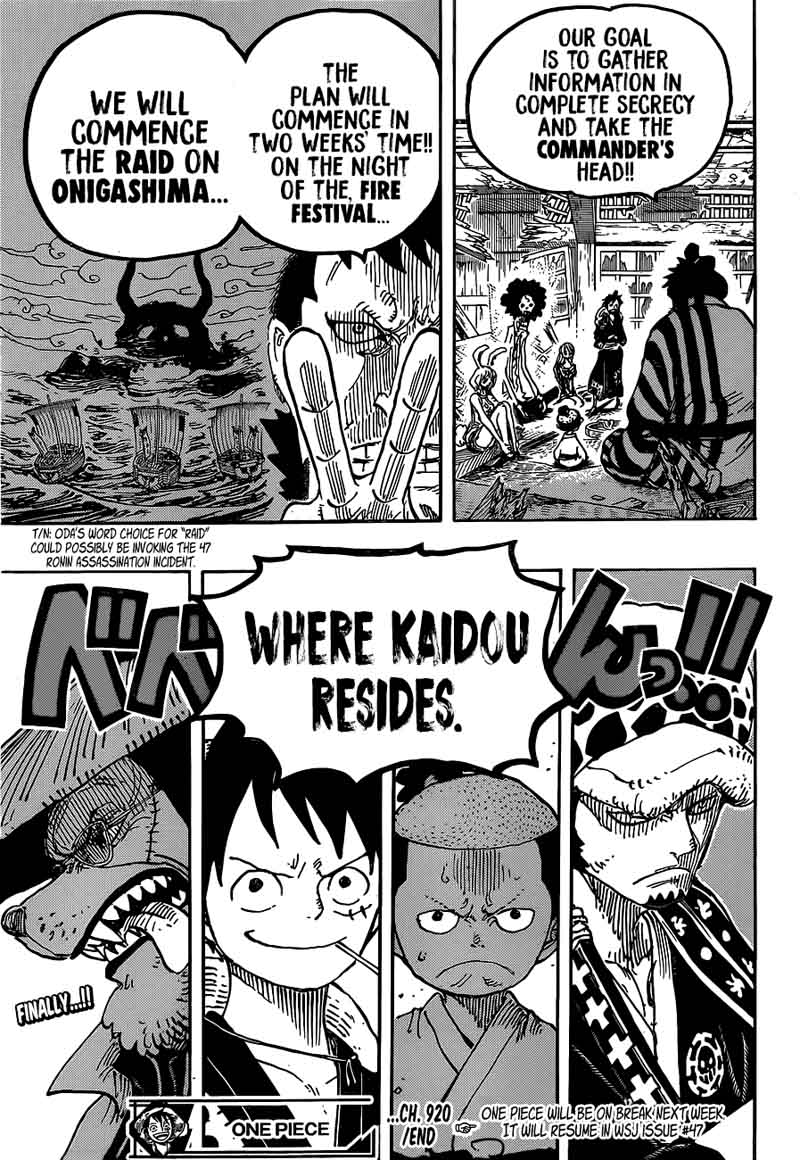 Chapter 920 - I Love Oden (Image 16)