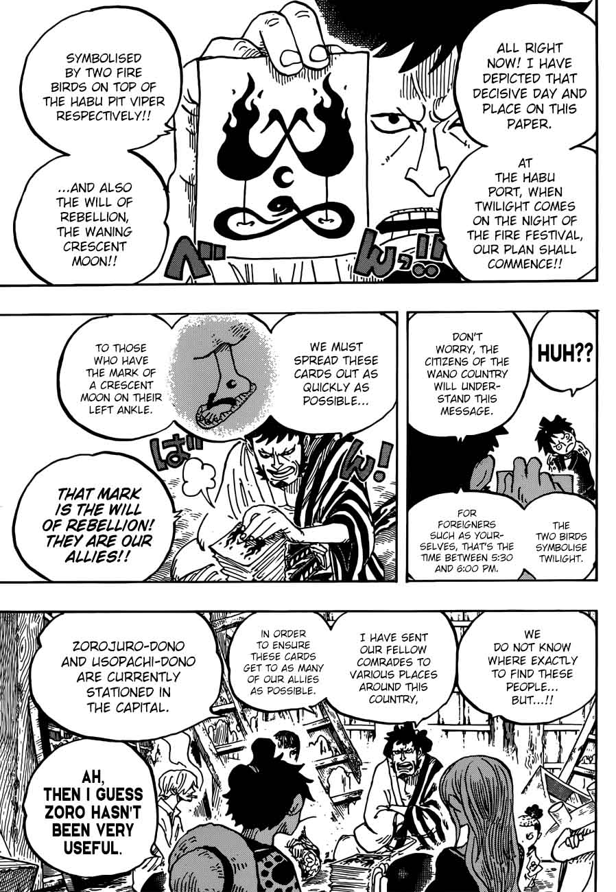 Chapter 921 - Shutenmaru (Image 5)