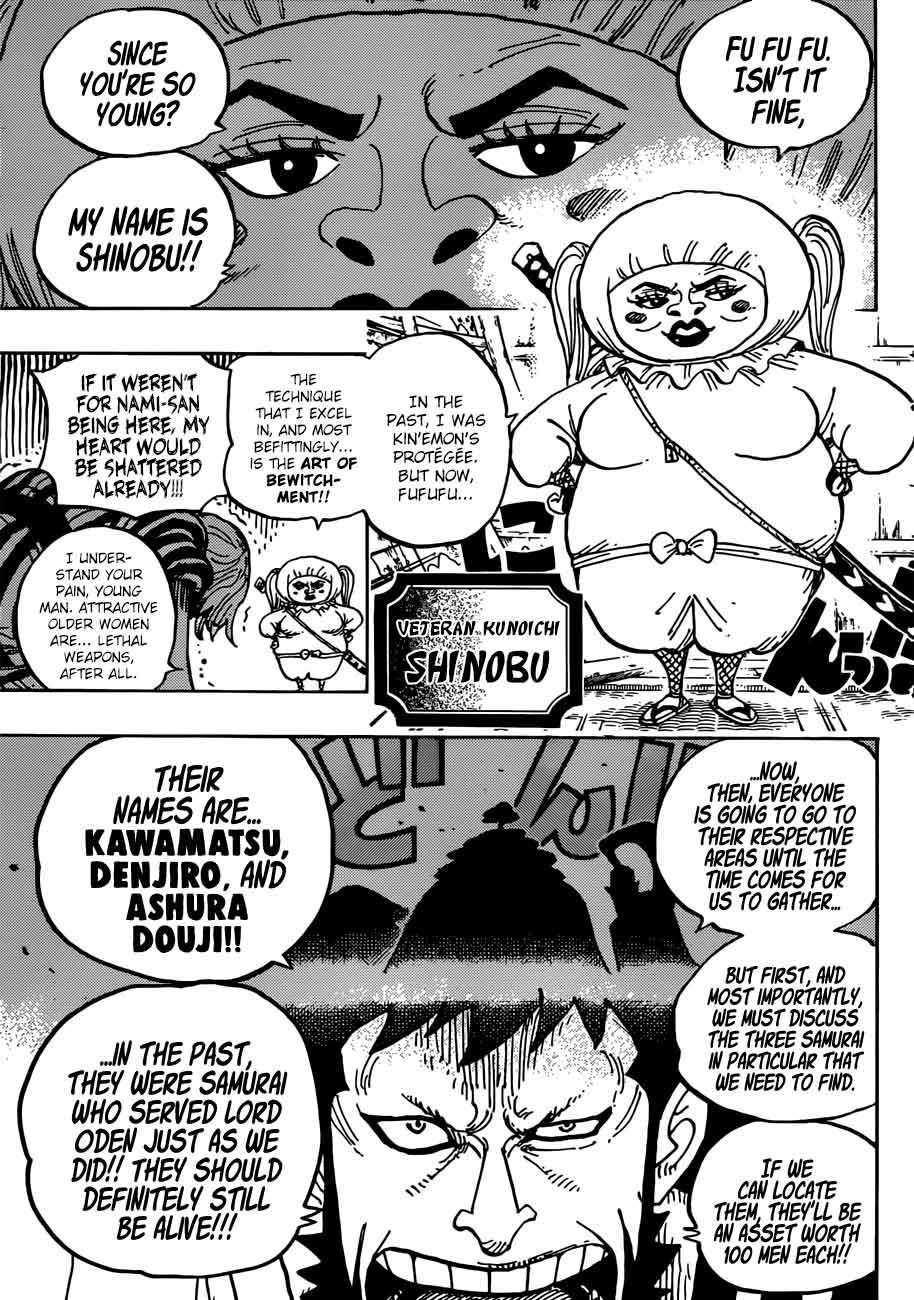 Chapter 921 - Shutenmaru (Image 9)