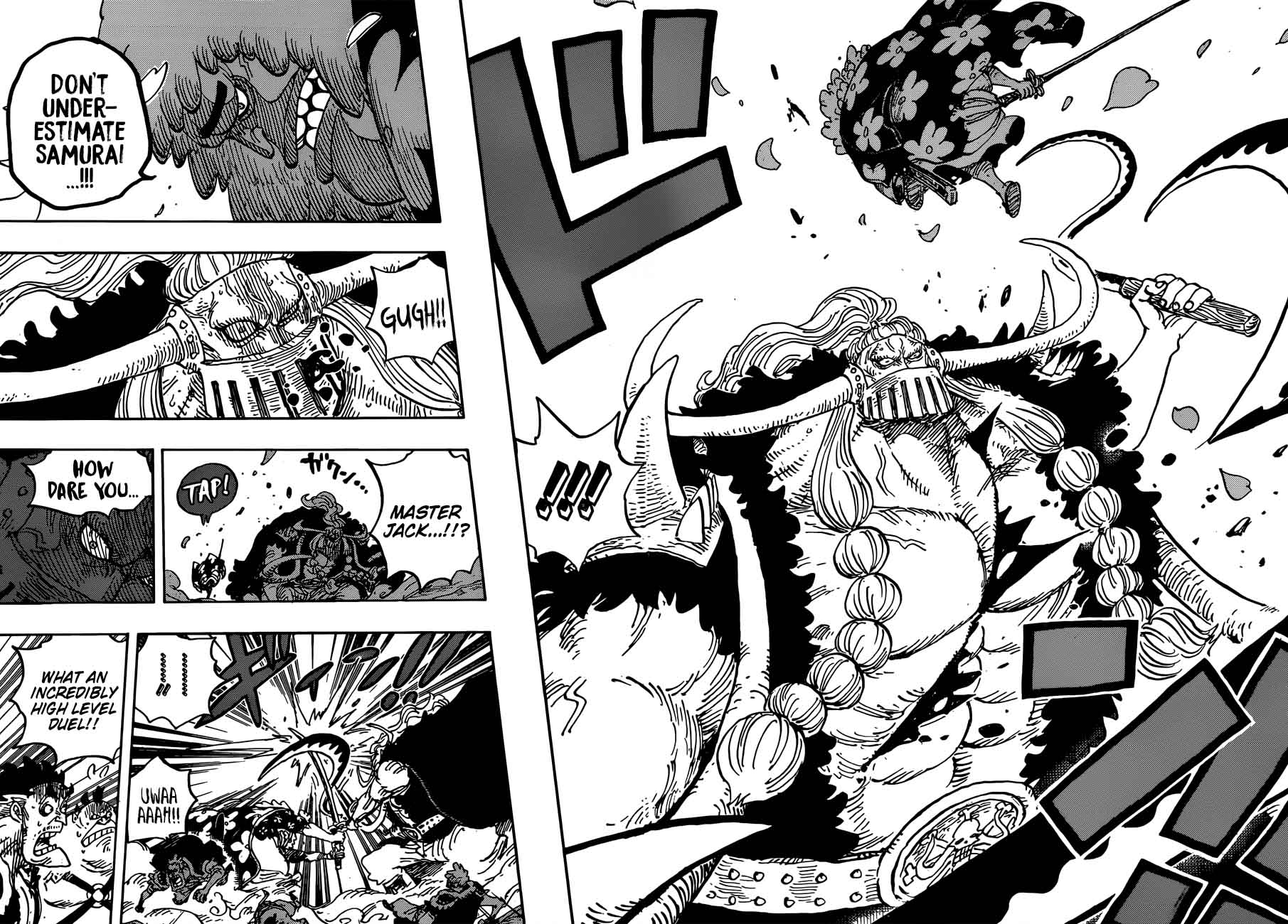 Chapter 921 - Shutenmaru (Image 14)
