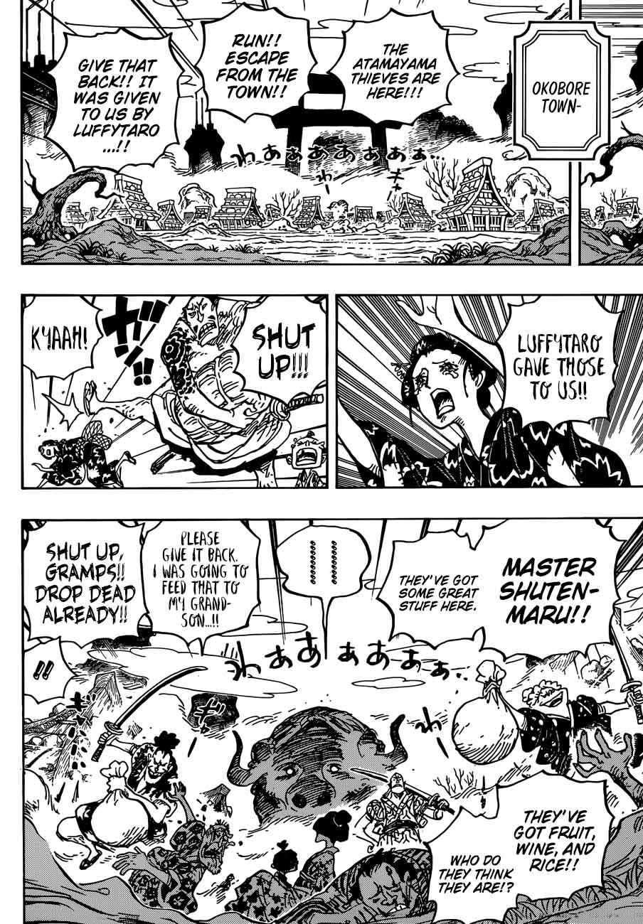 Chapter 921 - Shutenmaru (Image 10)