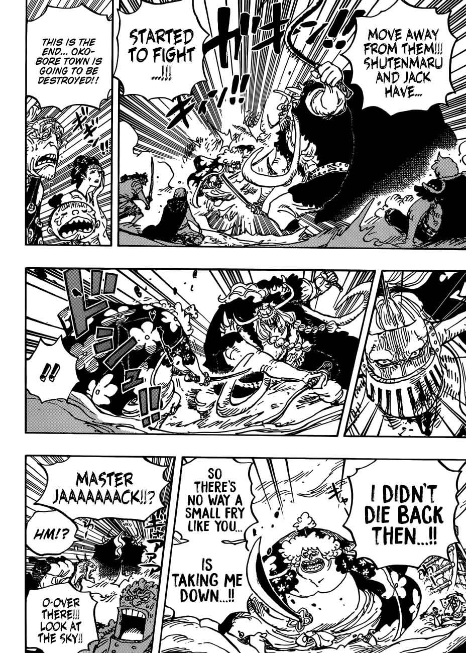 Chapter 921 - Shutenmaru (Image 15)