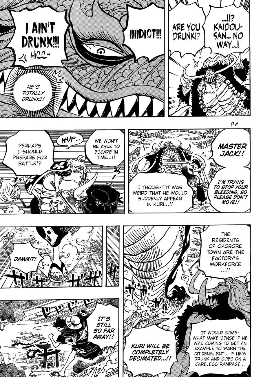 Chapter 922 - Beasts Pirates Governor-General Kaido (Image 8)