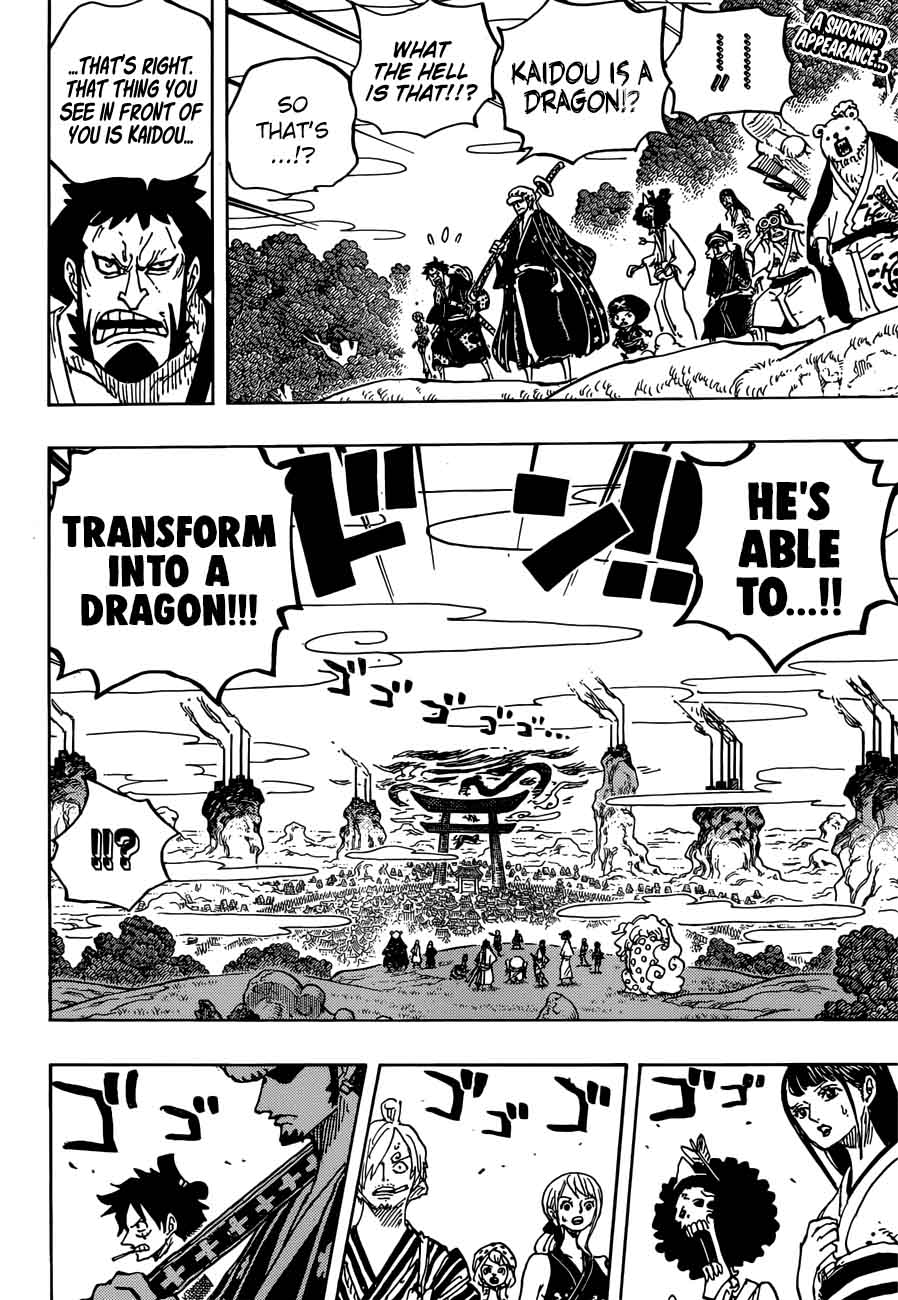 Chapter 922 - Beasts Pirates Governor-General Kaido (Image 2)