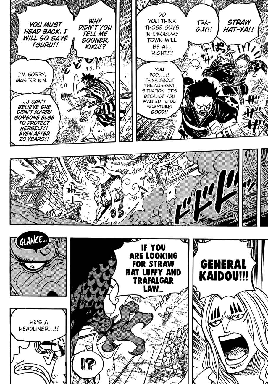 Chapter 922 - Beasts Pirates Governor-General Kaido (Image 9)