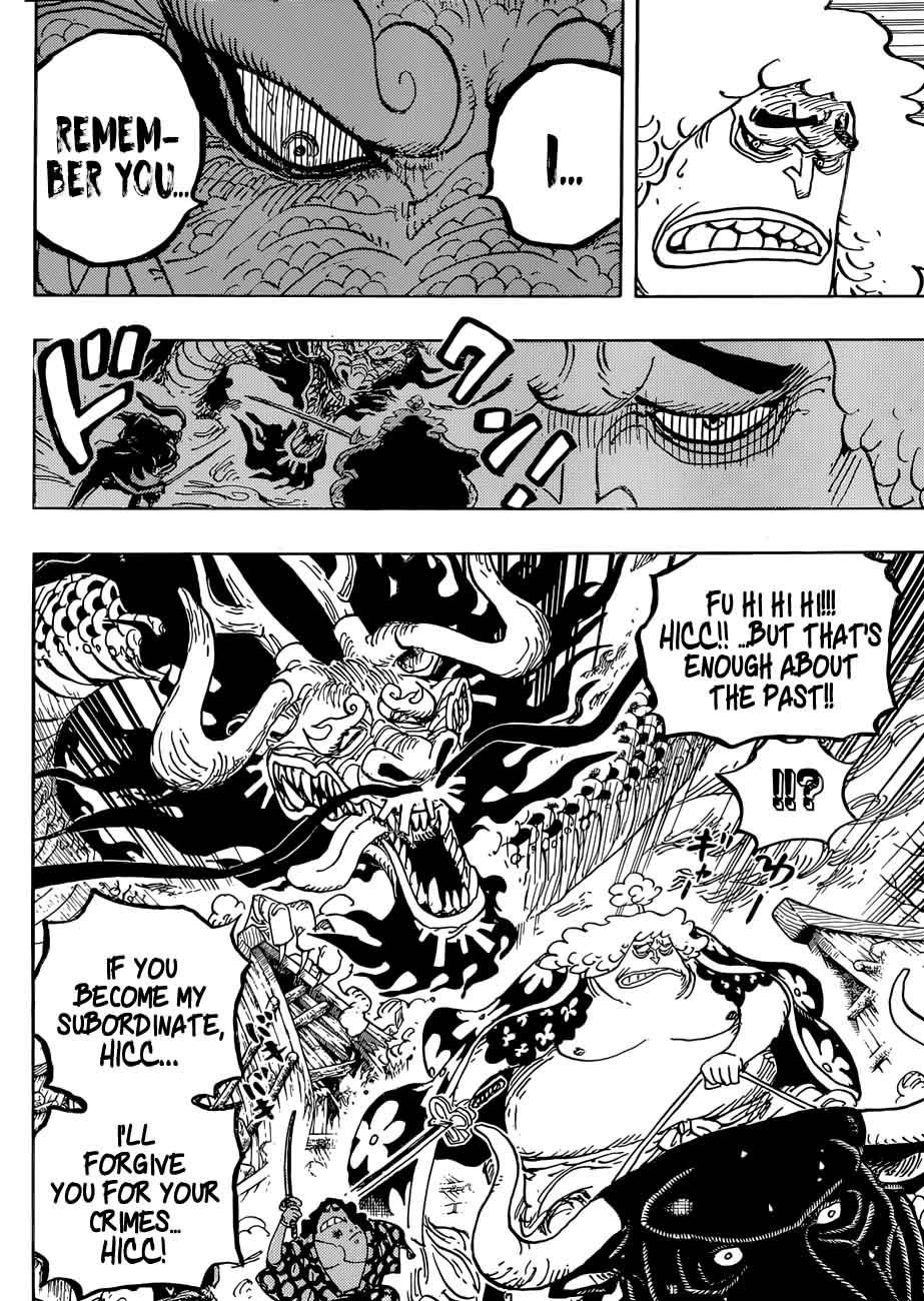 Chapter 922 - Beasts Pirates Governor-General Kaido (Image 7)