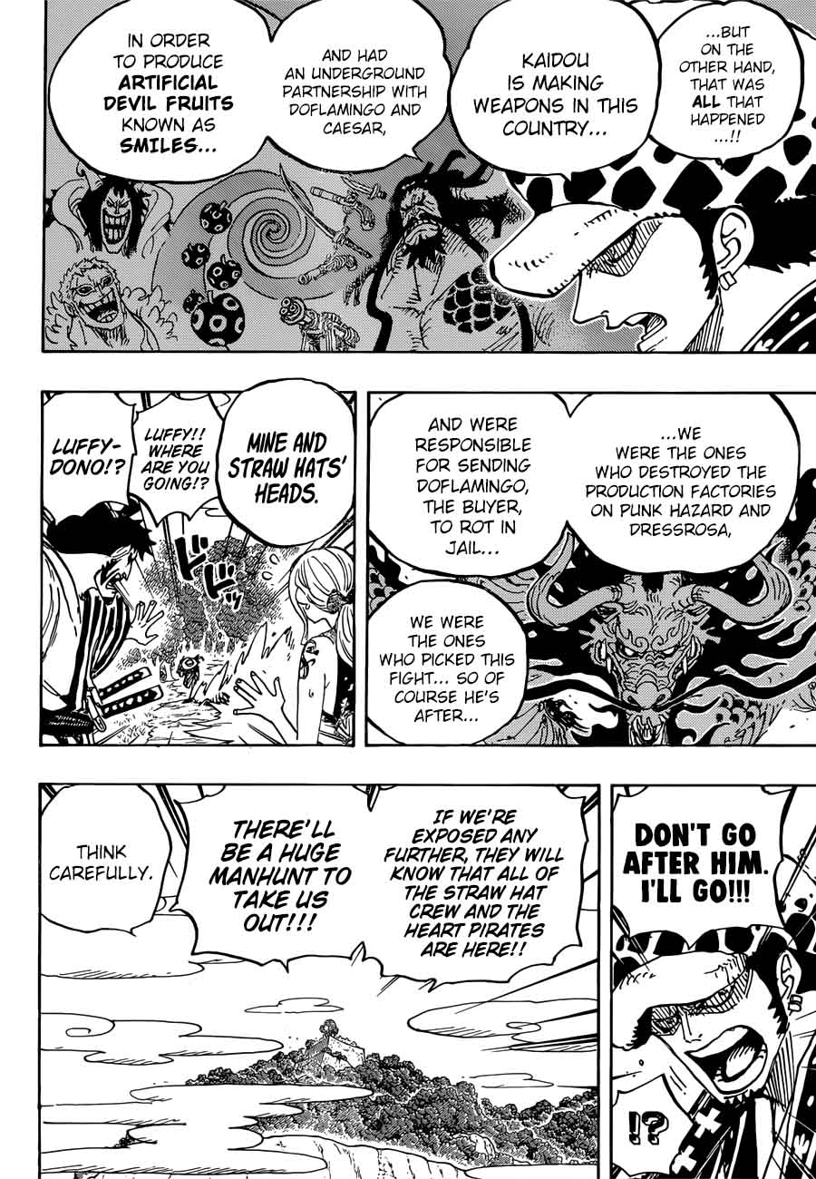 Chapter 922 - Beasts Pirates Governor-General Kaido (Image 4)