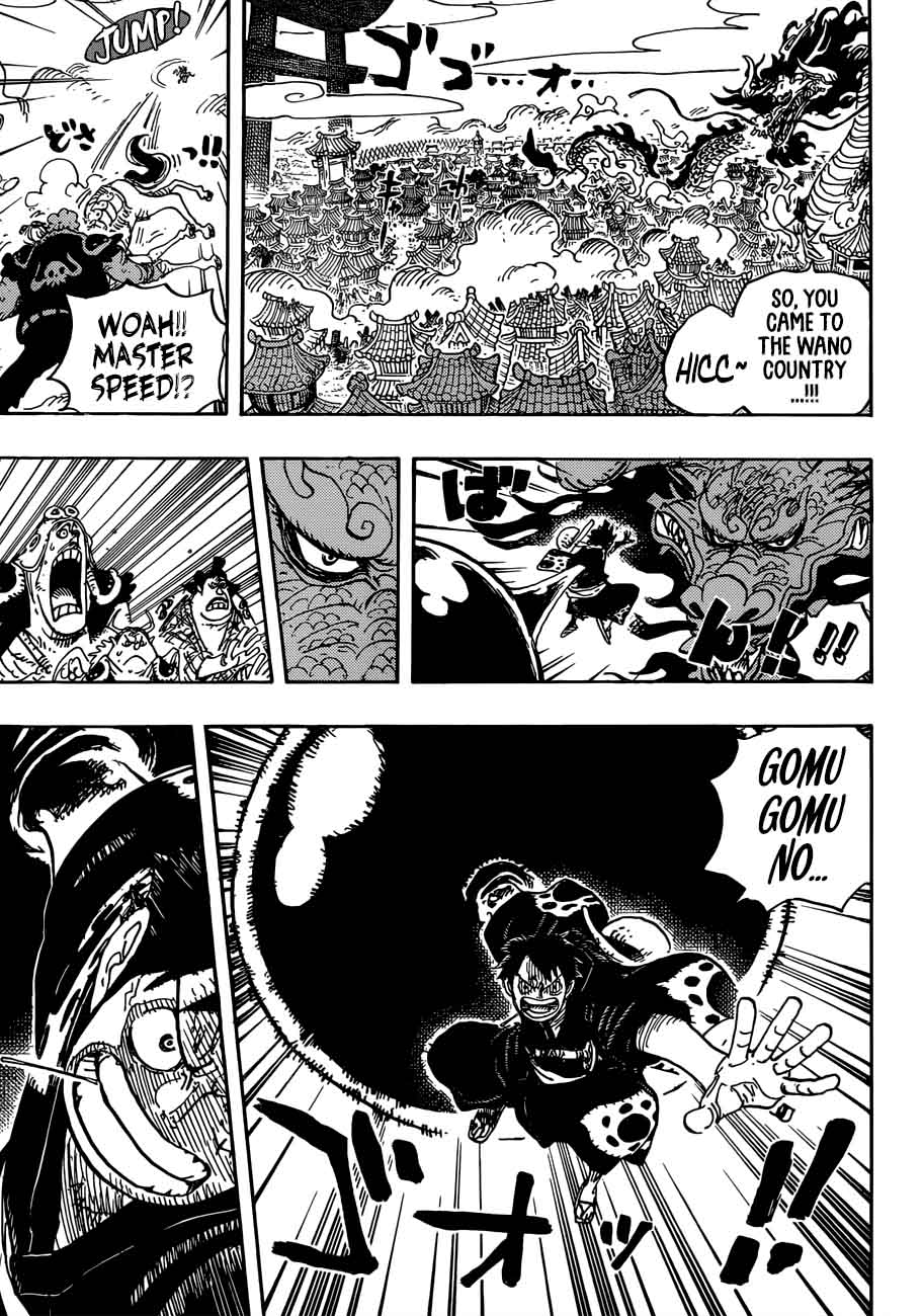 Chapter 923 - Emperor Kaidou vs Luffy (Image 8)