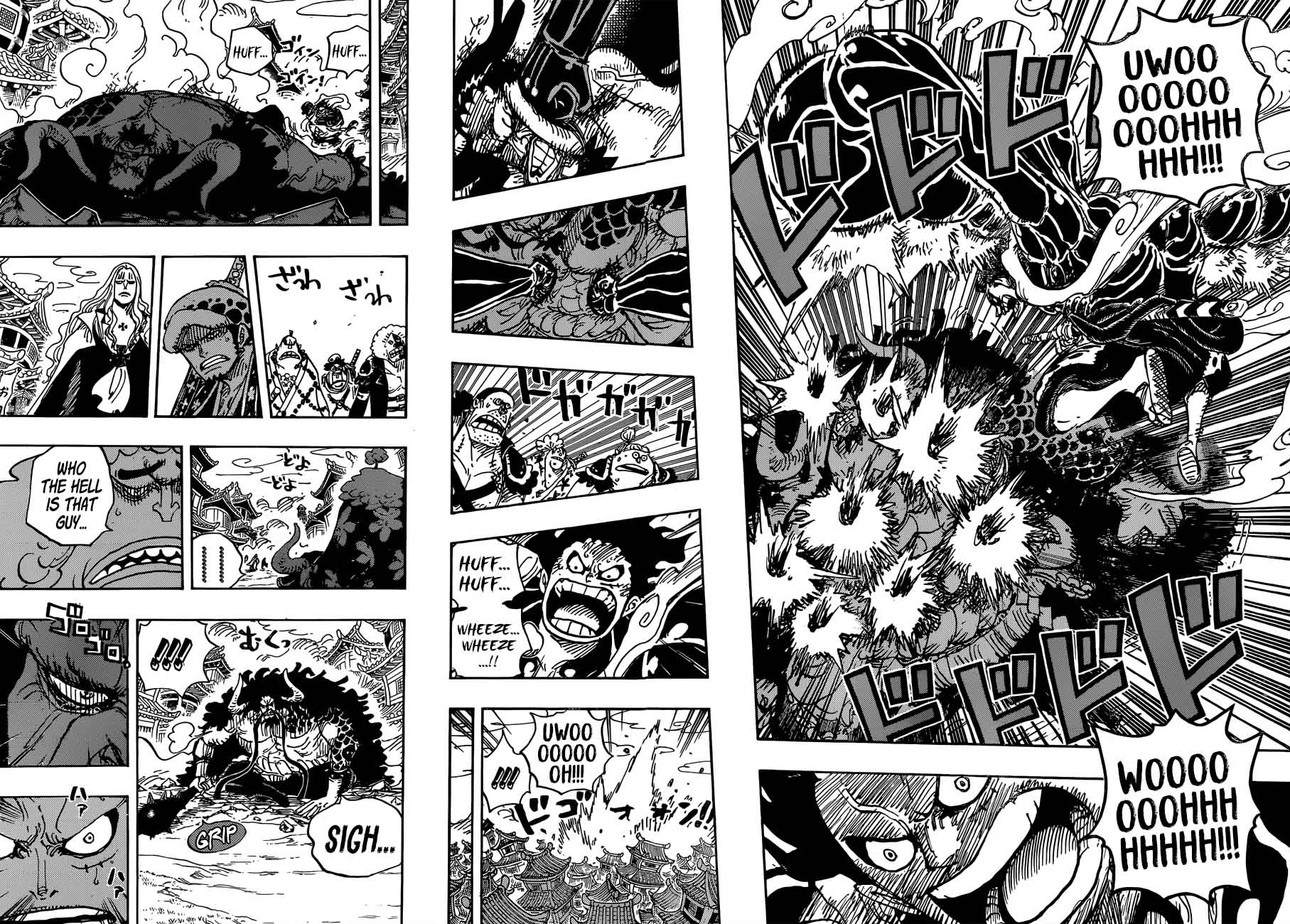 Chapter 923 - Emperor Kaidou vs Luffy (Image 12)