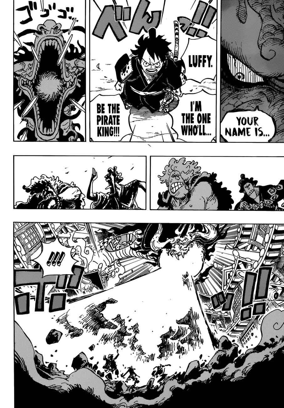 Chapter 923 - Emperor Kaidou vs Luffy (Image 7)