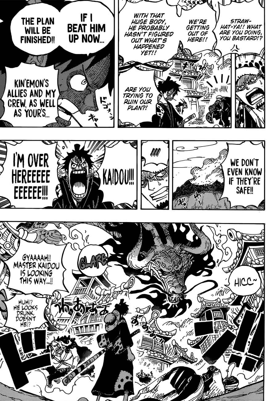 Chapter 923 - Emperor Kaidou vs Luffy (Image 6)
