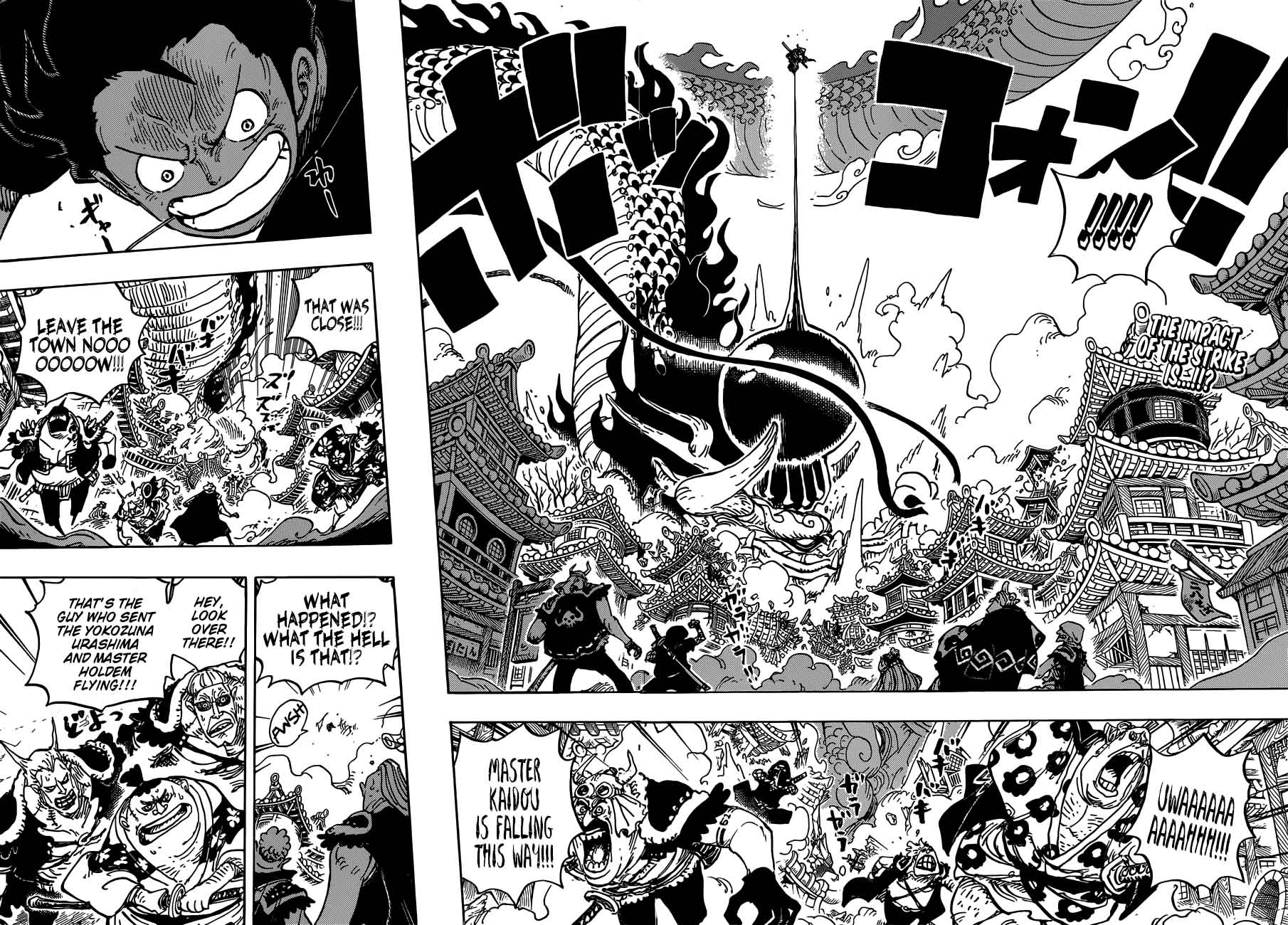 Chapter 923 - Emperor Kaidou vs Luffy (Image 2)