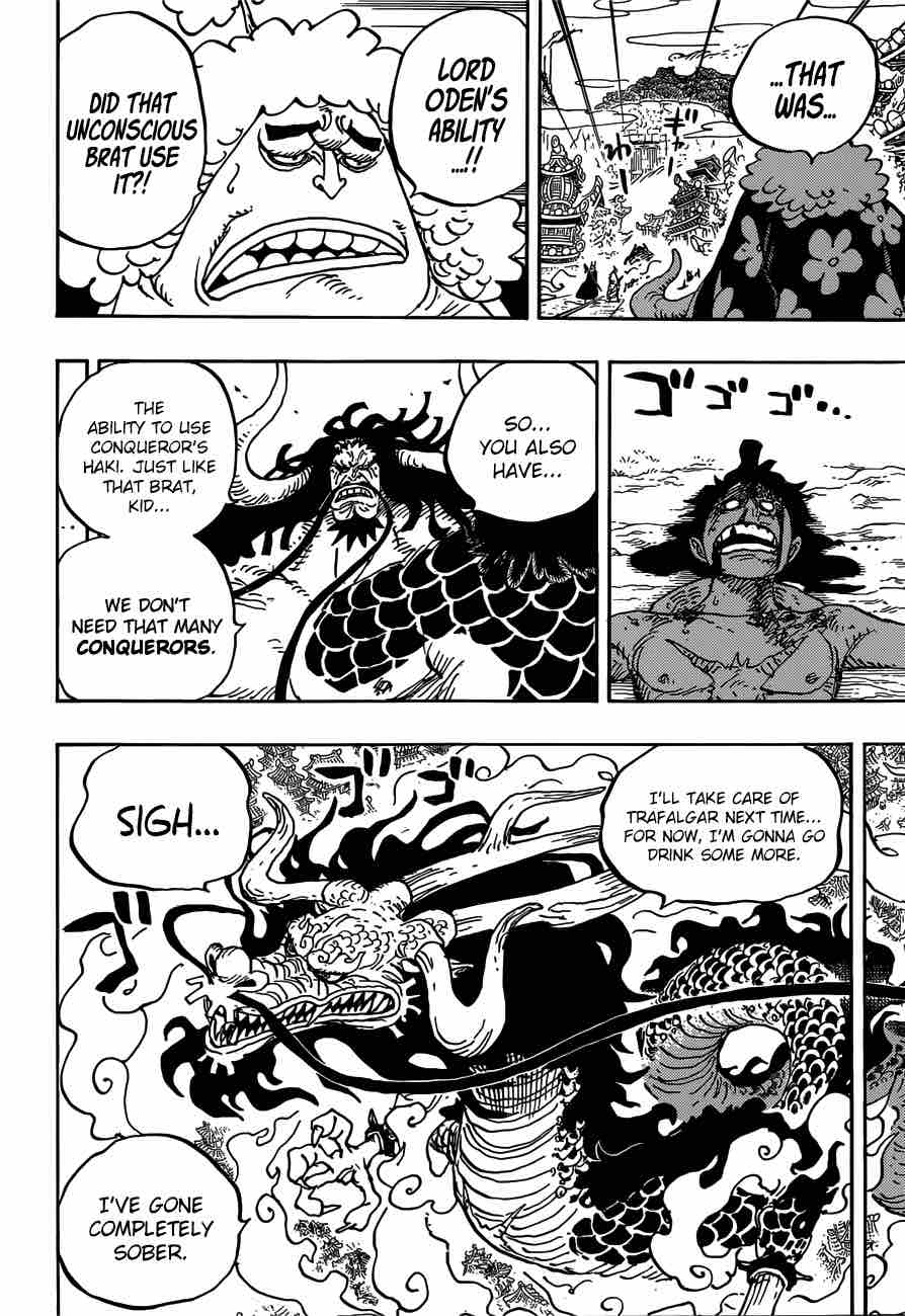 Chapter 924 - Ha (Image 6)