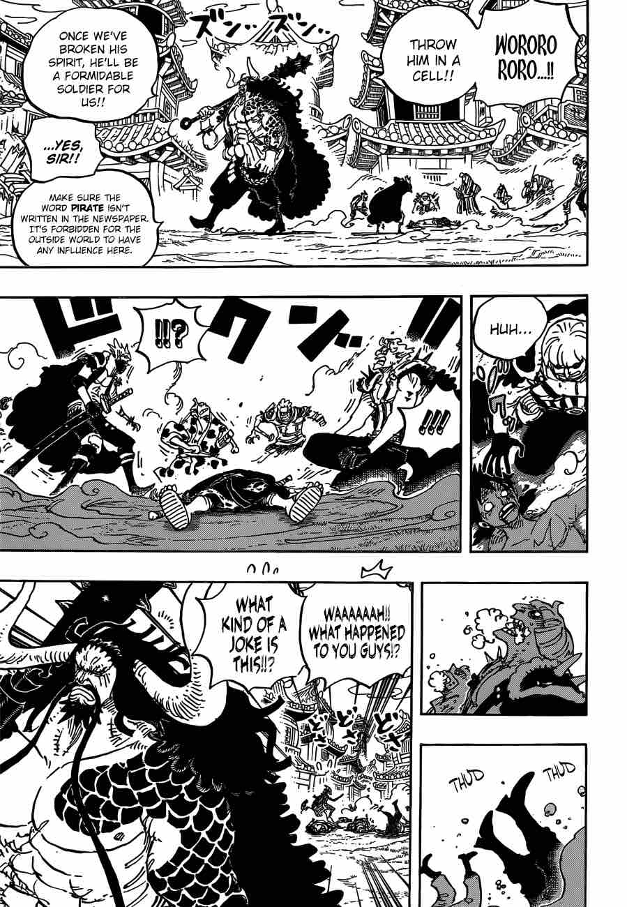 Chapter 924 - Ha (Image 5)