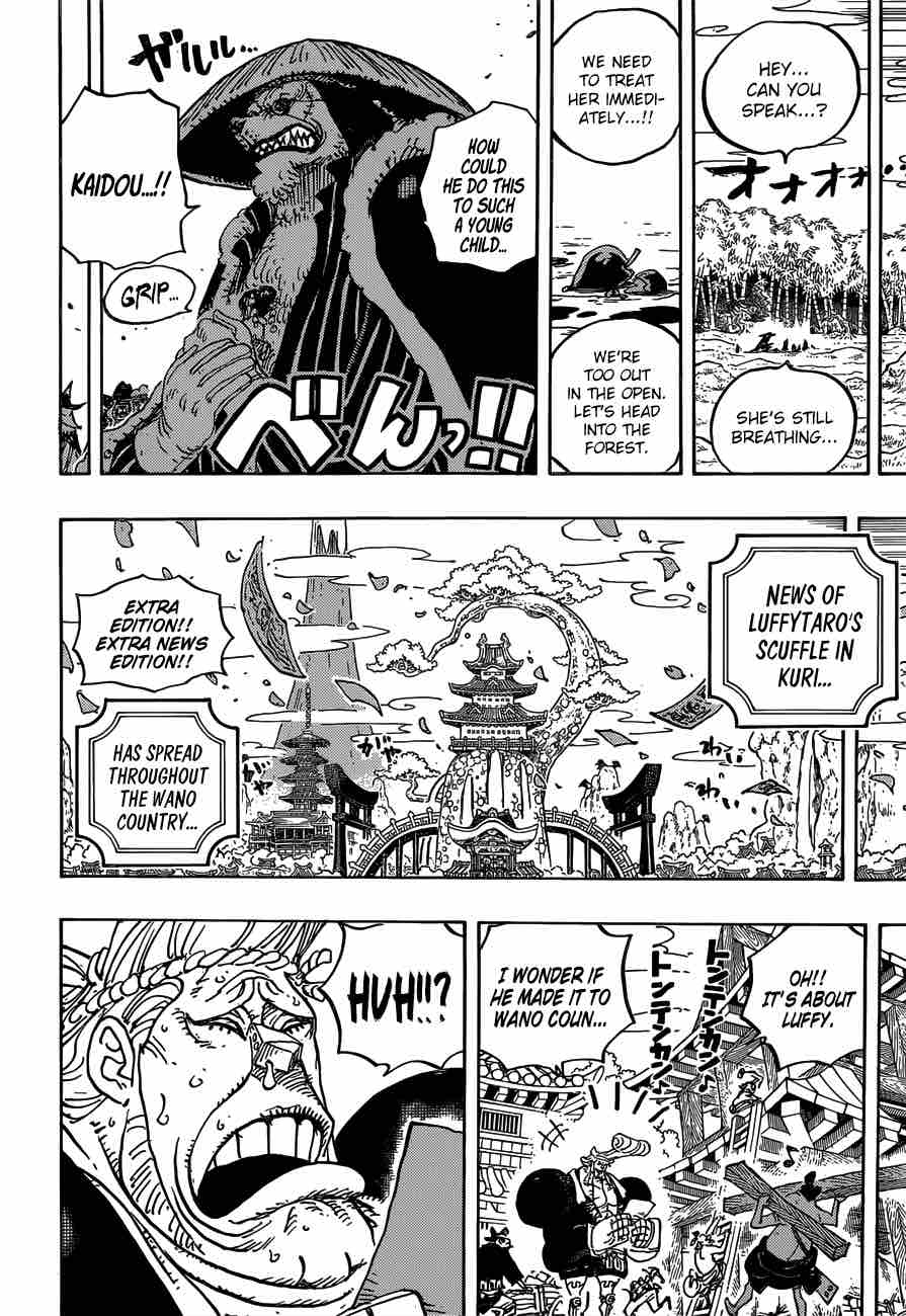 Chapter 924 - Ha (Image 10)