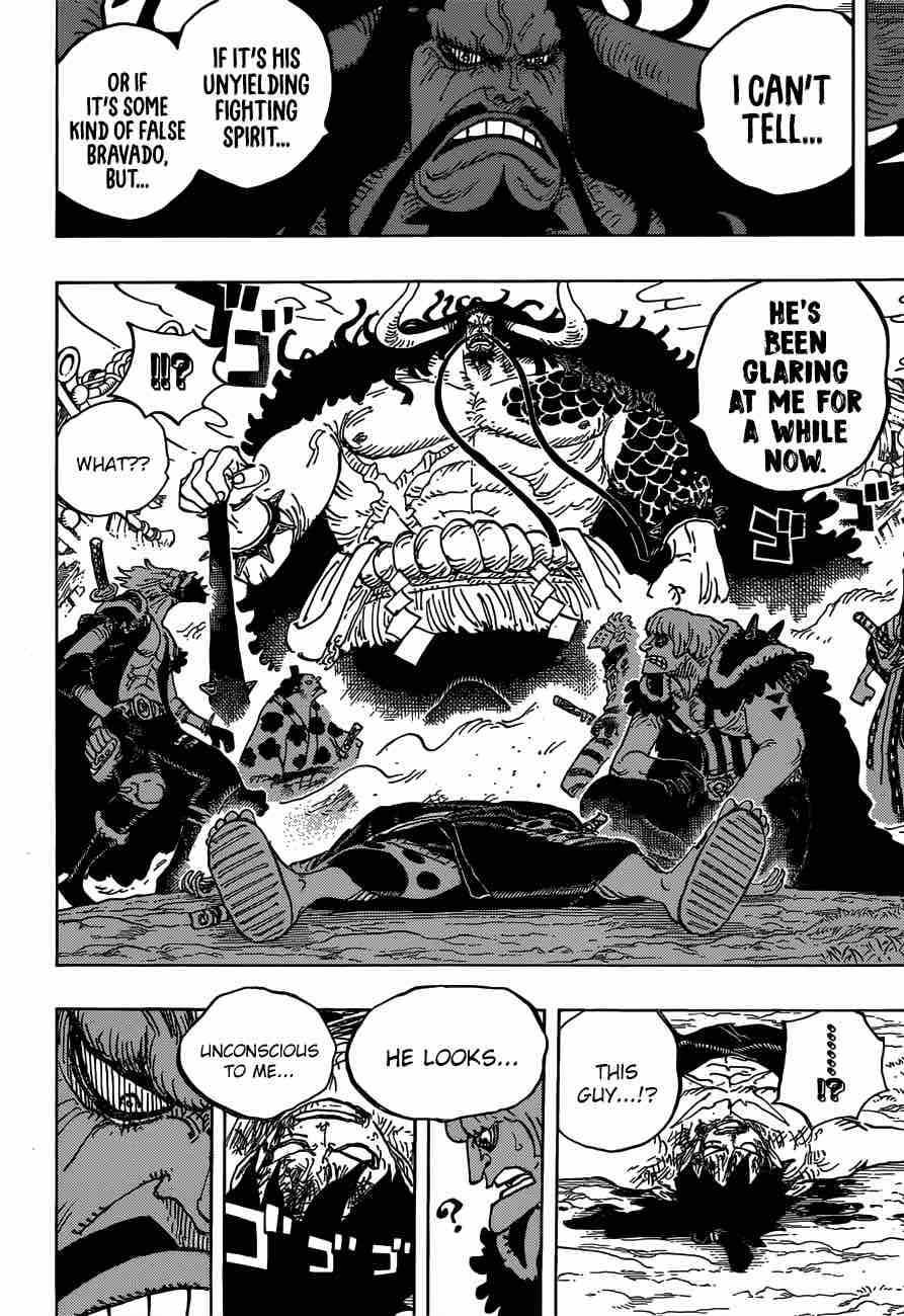 Chapter 924 - Ha (Image 4)
