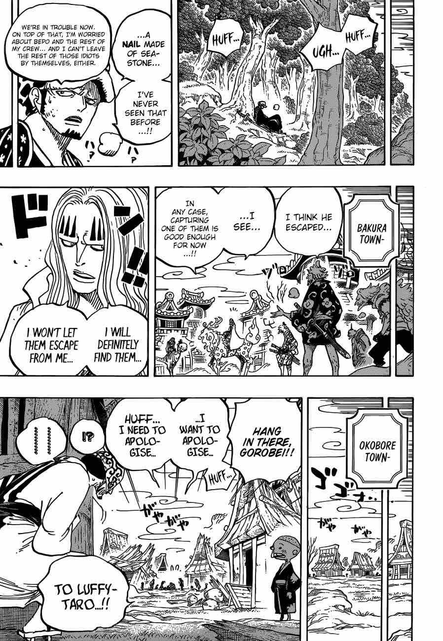 Chapter 924 - Ha (Image 7)