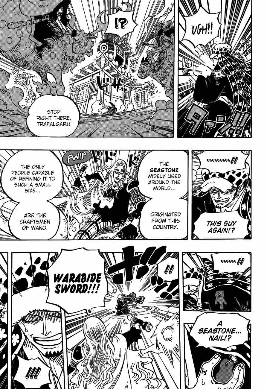 Chapter 924 - Ha (Image 3)